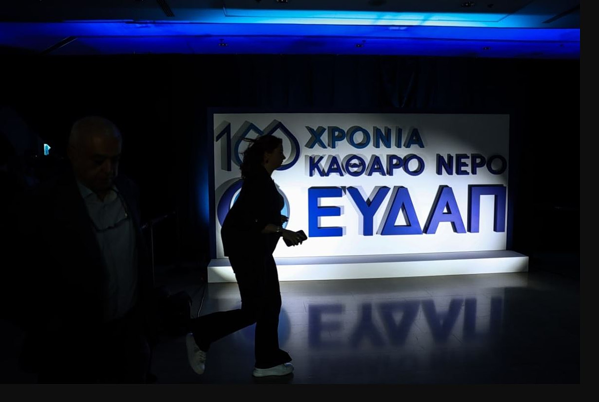 Καταιγισμός αντιδράσεων απέναντι στο νομοσχέδιο για το νερό