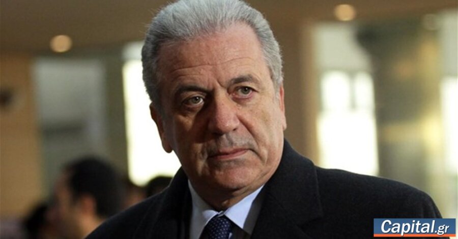Ομόφωνα άρση ασυλίας του Αβραμόπουλου εισηγείται η Επιτροπή...