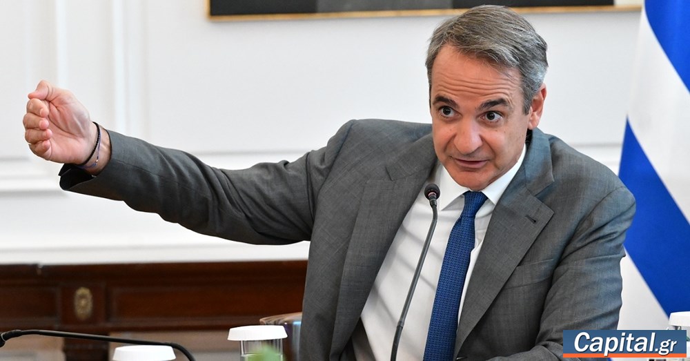 Συνεχίζουμε κανονικά τη δουλειά μας μέχρι την άνοιξη του...