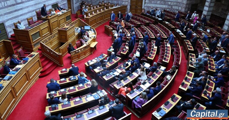 Νομοσχέδιο ΕΥΔΑΠ - ΕΥΑΘ: Απορρίφθηκε η ένσταση αντισυνταγματικότητας του...