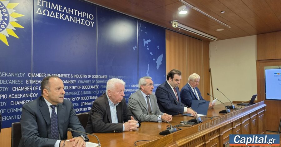 "Τα νησιά δεν είναι η άκρη της Ελλάδας, είναι η...