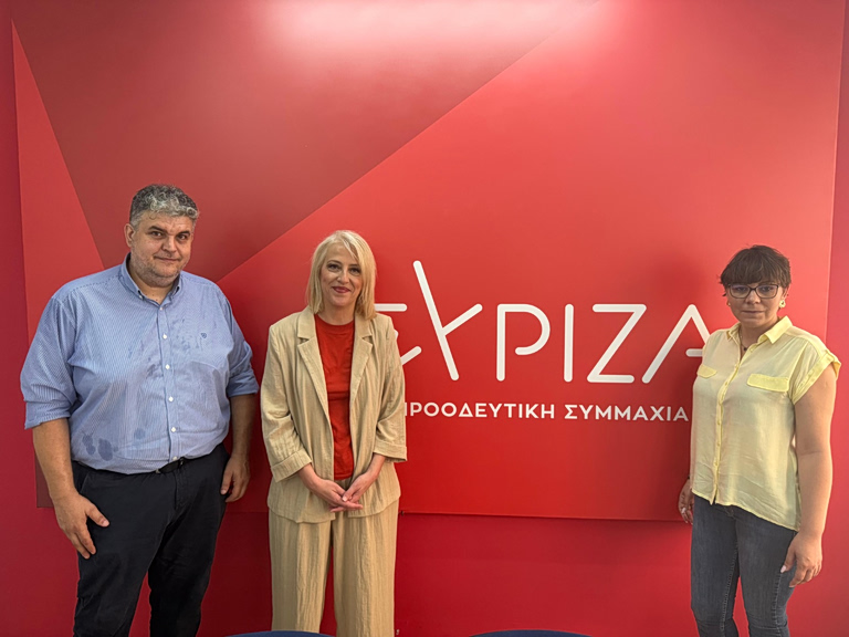 Δούρου
