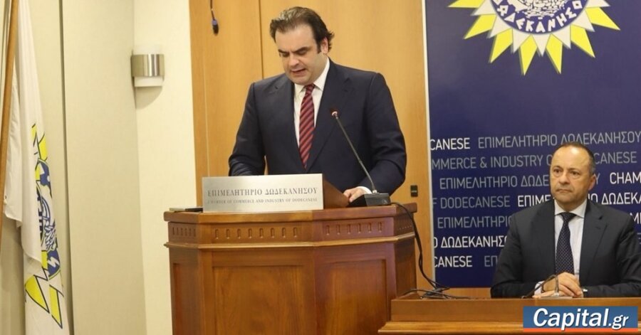 Κ. Πιερρακάκης: Η νησιωτικότητα είναι τεράστιο αναπτυξιακό κεφάλαιο