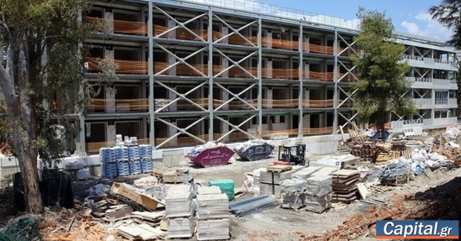 Σε εξέλιξη το σχέδιο βελτίωσης των δομών φοιτητικής στέγης