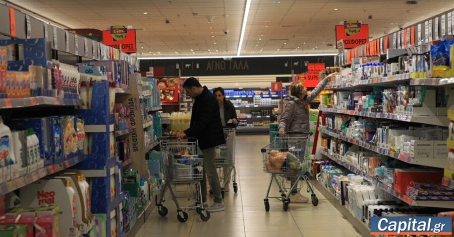 Η χαμηλή πτήση του πληθωρισμού και ο φόβος για έκρηξη τιμών τον Σεπτέμβριο