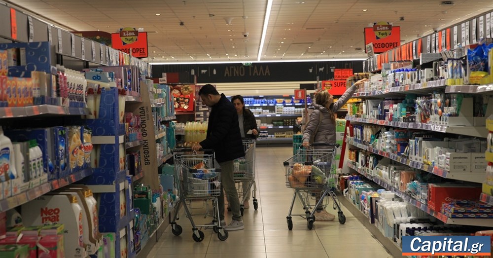 Η χαμηλή πτήση του πληθωρισμού και ο φόβος για έκρηξη τιμών τον Σεπτέμβριο
