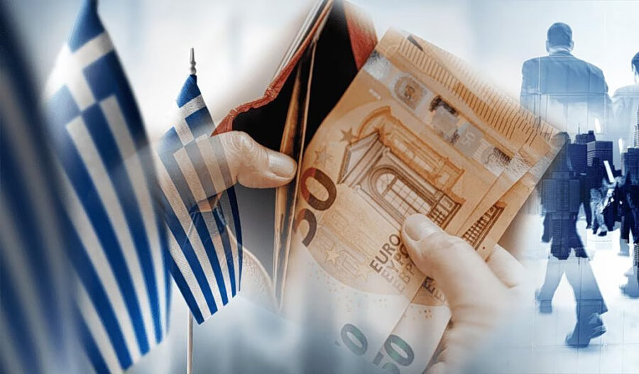 Ελληνική Οικονομία