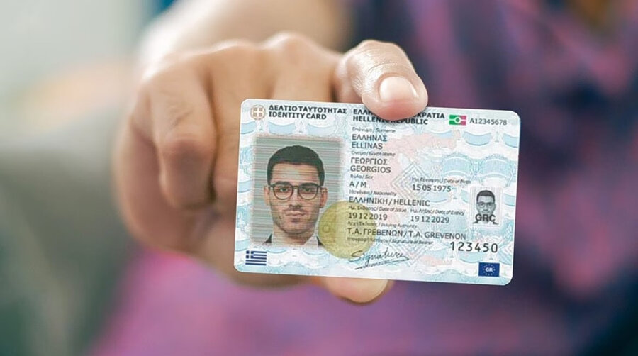 Τελευταία ημέρα σήμερα για τις παλαιού τύπου ταυτότητες – Ποιες αλλαγές μπαίνουν σε ισχύ στις 3 Αυγούστου