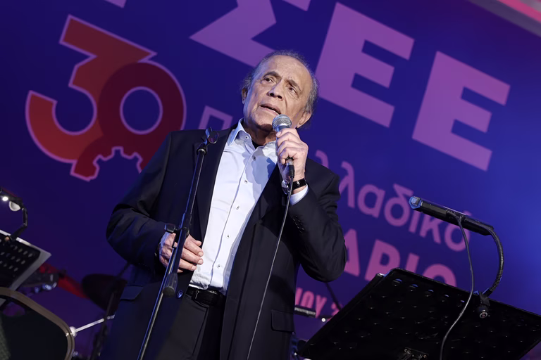 Χαλκιάς