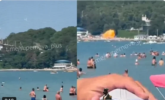 Πανικός με ουκρανικό drone που έπεσε σε παραλία της Ρωσίας γεμάτη κόσμο – Αναφορές για 4νεκρούς και δεκάδες τραυματίες