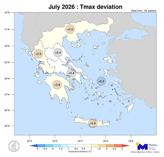 Meteo: Ελαφρώς πάνω από τη μέση τιμή η θερμοκρασία στην Ελλάδα τον Ιούλιο