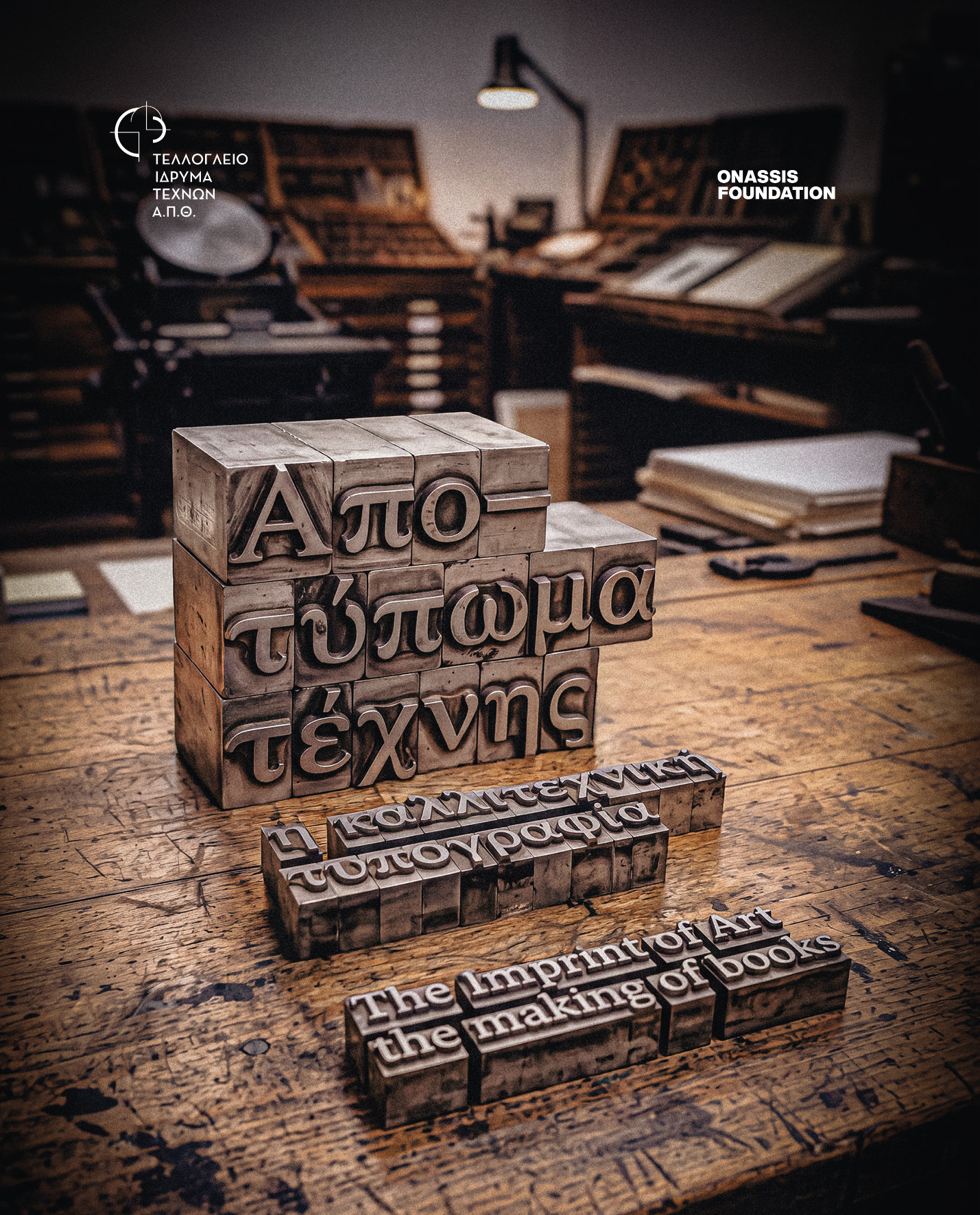 cover-v3