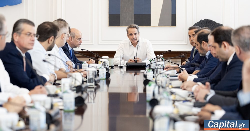 Οι δράσεις για τις πυρόπληκτες περιοχές