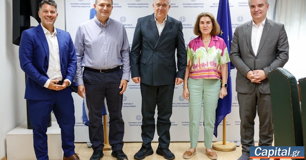 Στο ΕΠΑ του υπουργείου Ανάπτυξης η χρηματοδότηση του...