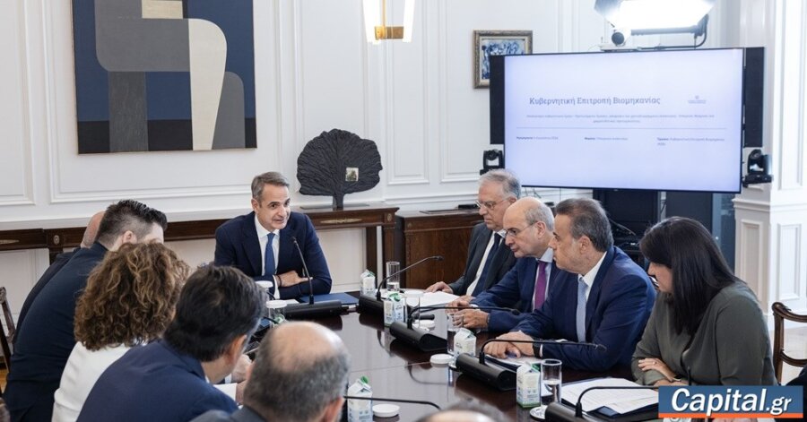 Νέο μοντέλο παρακολούθησης επενδύσεων – Πακέτο 4,4 δισ. για επενδύσεις,...