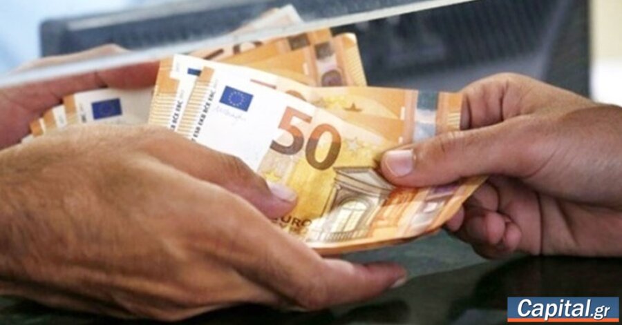 Την Παρασκευή η δεύτερη πληρωμή των δικαιούχων του Λογαριασμού...