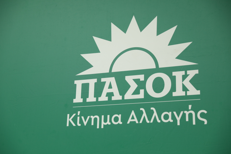 ΠΑΣΟΚ: Φορτώνουν στους πολίτες το τεράστιο κόστος της δικής τους αποτυχίας στην ενέργεια