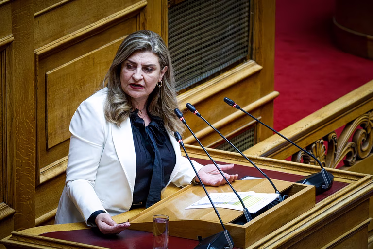 Λιακούλη