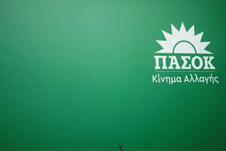 ΠΑΣΟΚ: Ο εμπαιγμός της κυβέρνησης έχει ξεπεράσει κάθε όριο – Μετά από 7 χρόνια ανακοίνωσε ξανά σχέδιο για τη Βιομηχανία