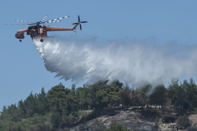 Ελικόπτερο κατάσβεσης πυρκαγιάς