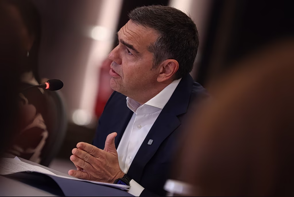 tsipras