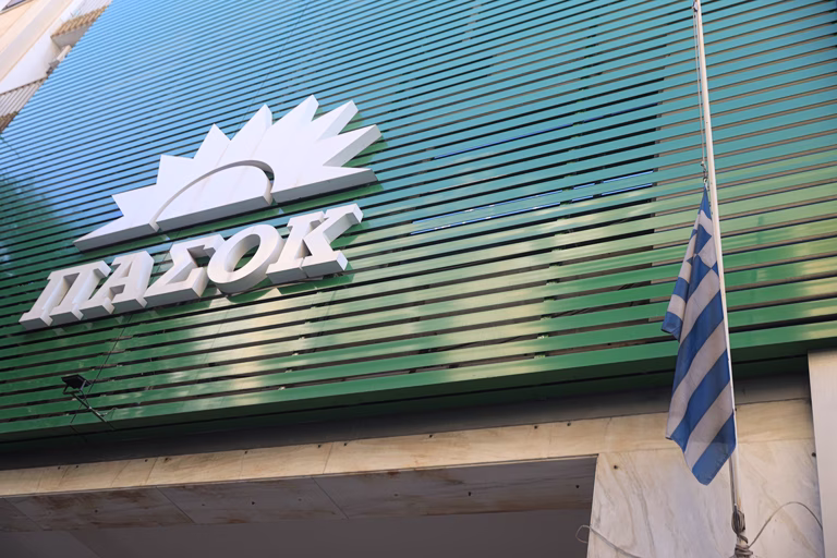 ΠΑΣΟΚ κατά Σκέρτσου για τον ΟΟΣΑ: «Οι πίνακες και οι αναλύσεις του διαρκούν όσο ένα ηλιοβασίλεμα»