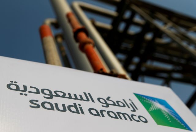 saudi_aramco