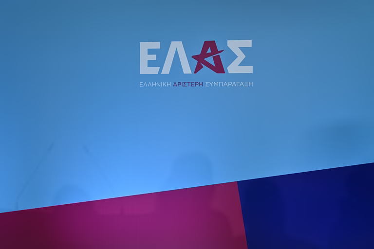 ΕΛΑΣ: Η Πολιτική Προστασία δεν μπορεί να εξαντλείται σε προειδοποιήσεις – Απαιτείται σχέδιο και ετοιμότητα