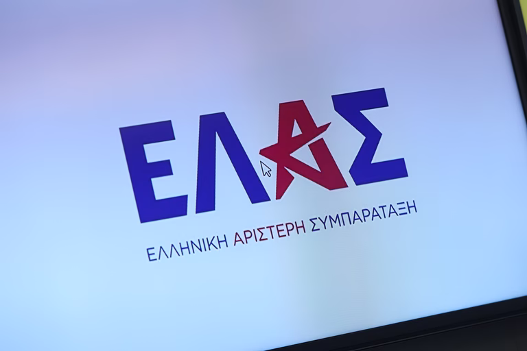 ΕΛΑΣ: Η χώρα χρειάζεται ολοκληρωμένη Εθνική Στρατηγική για τον Τουρισμό