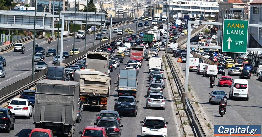 Ειδική ομάδα κρούσης για τα ανασφάλιστα οχήματα