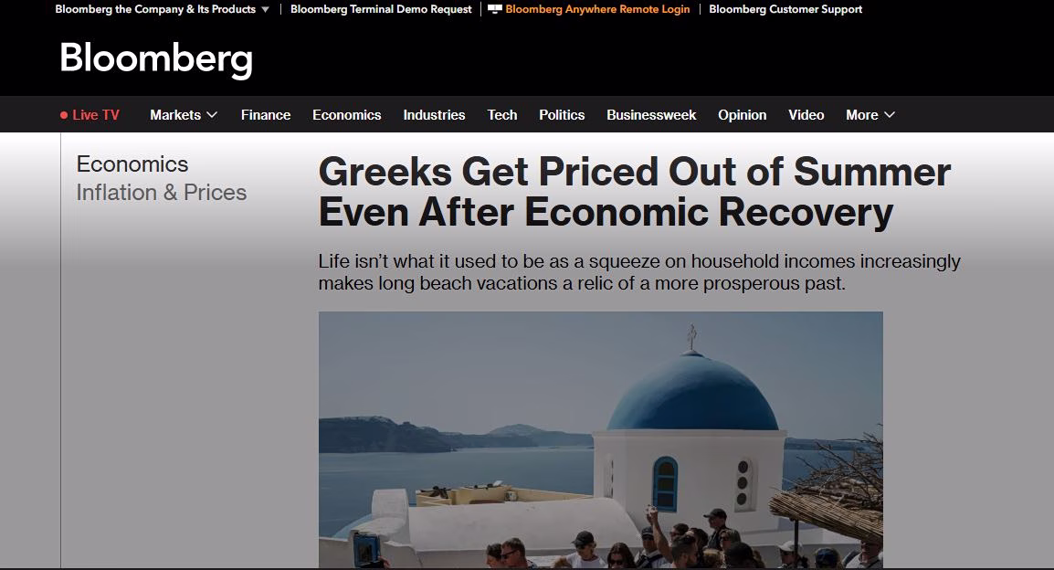 Οι Αθηναίοι φεύγουν, αλλά η πόλη δεν αδειάζει – Οι αιτίες πίσω από τη φτώχεια διακοπών