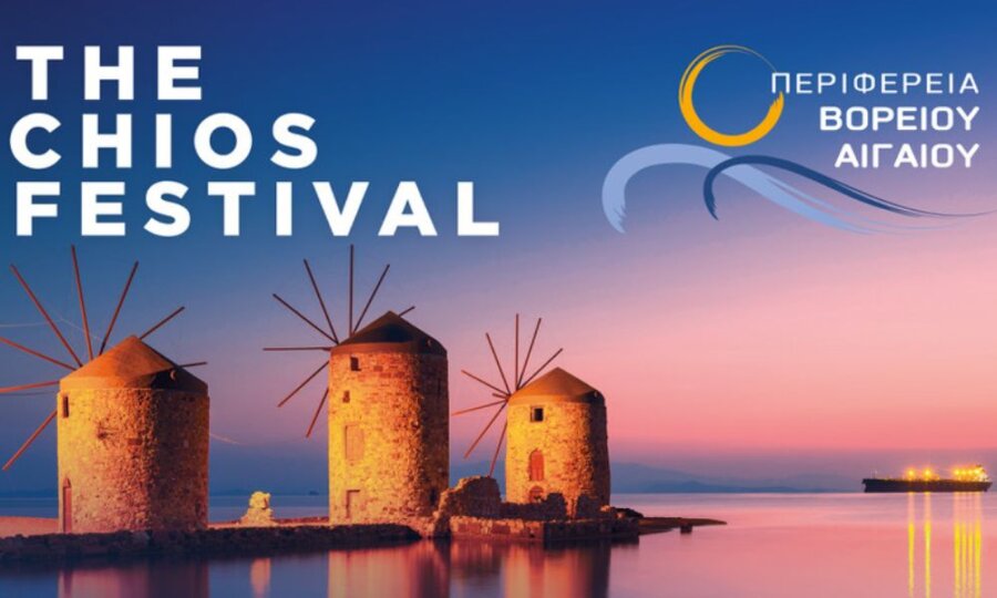 chios-festival