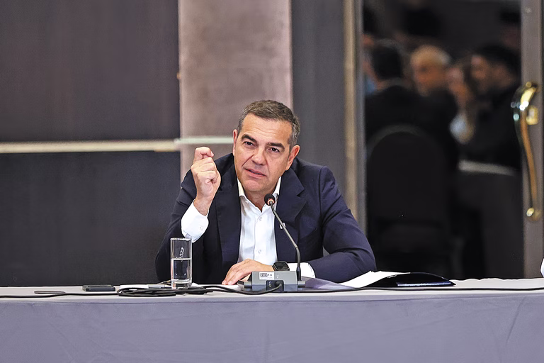 Τσίπρα