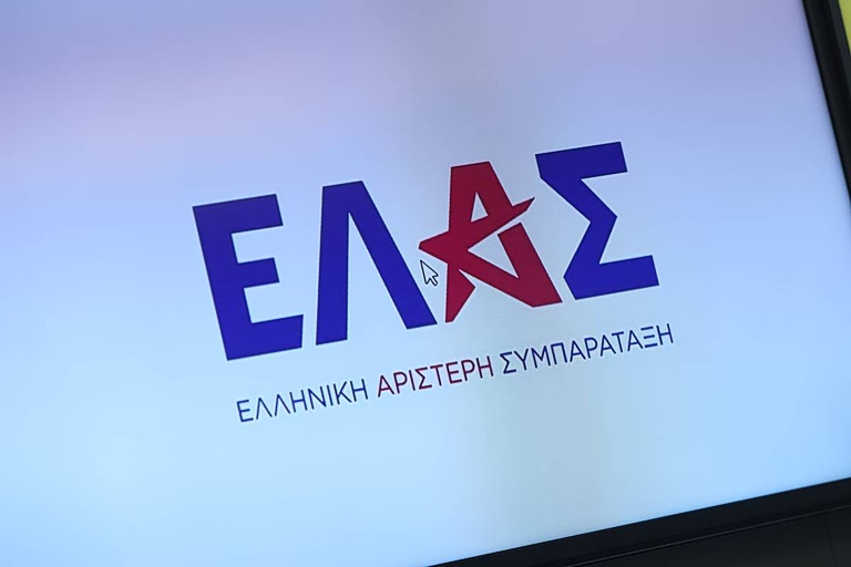 ΕΛΑΣ: Τρία χρόνια μετά το «Masterplan» για τον Έβρο, ήρθε η ώρα του απολογισμού