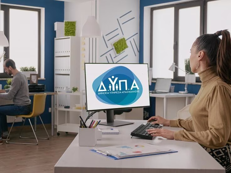 ΔΥΠΑ: Μέχρι 18 Αυγούστου οι αιτήσεις για 1.000 άνεργους πτυχιούχους 25-54 ετών