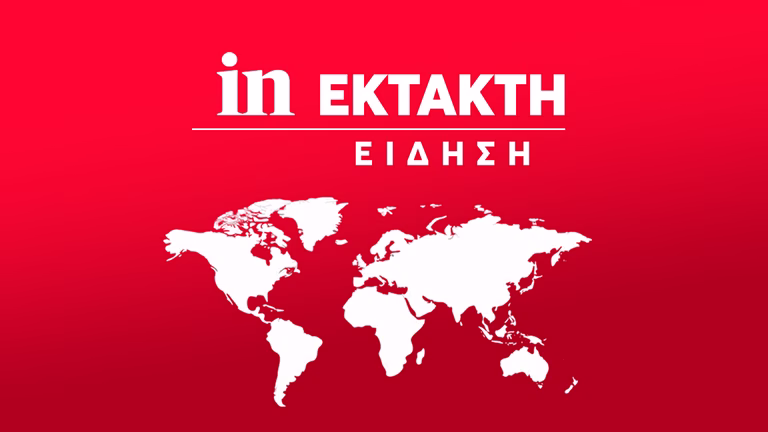 Φωτιά στον Λουτρόπυργο Αττικής – Επιχειρούν πέντε εναέρια