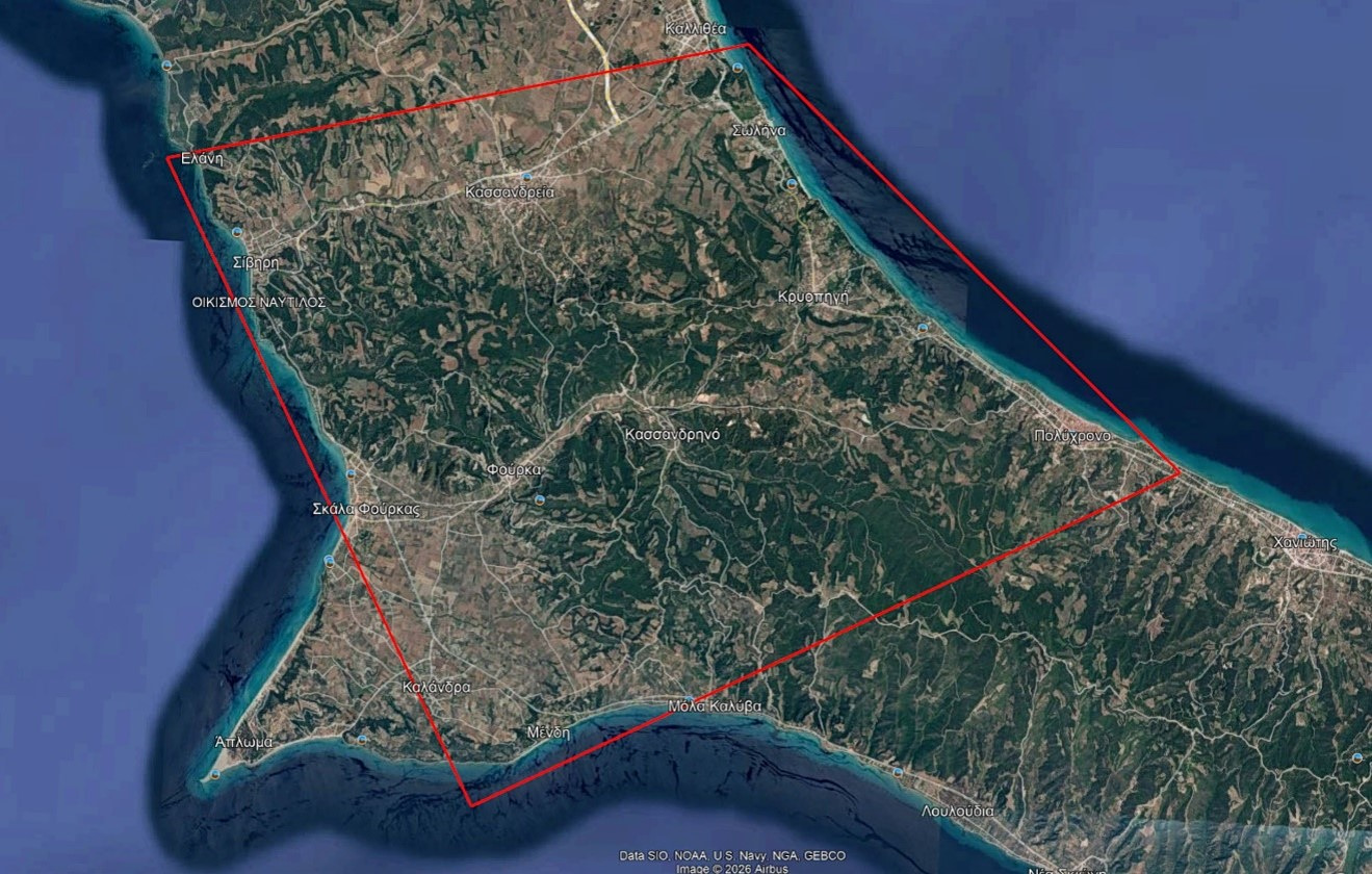 Σίβηρη: Ενεργοποίηση της υπηρεσίας Copernicus της ΕΕ για τη χαρτογράφηση της πυρκαγιάς στη Χαλκιδική