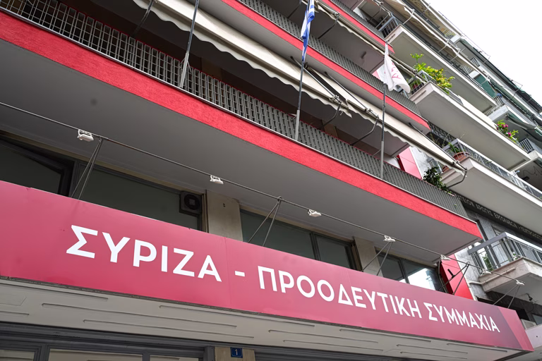 ΣΥΡΙΖΑ για Πάρο: «Σιγά μωρέ ποιος θα με ελέγξει»;