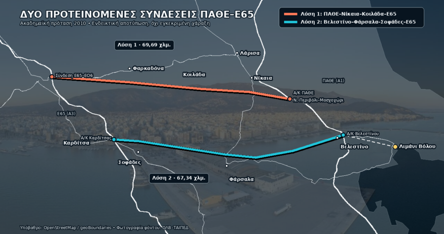 volos-e65-proposed-routes