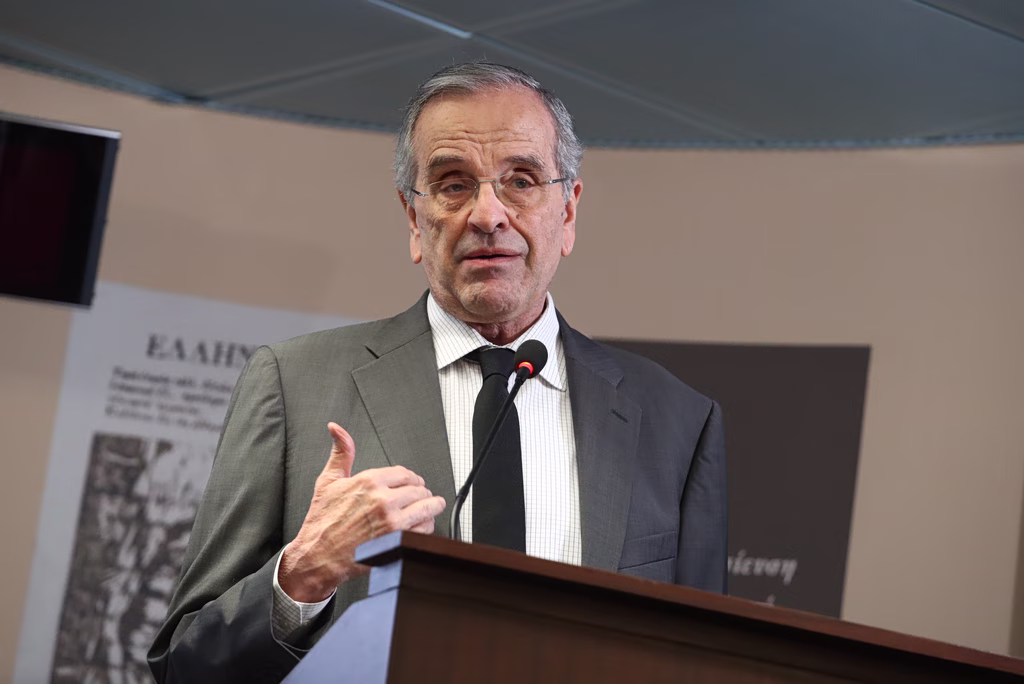 Αντώνης Σαμαράς ομιλία