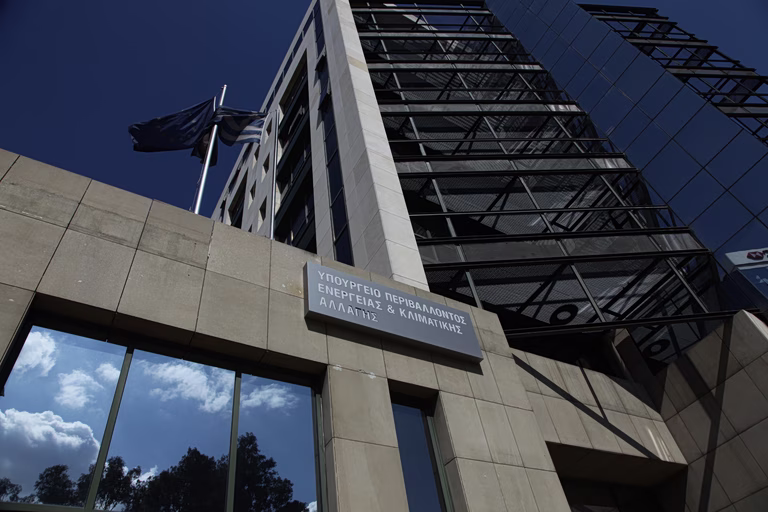 Διευκρινίσεις για το Antinero από το ΥΠΕΝ – «Κρίνεται από τα στοιχεία και τα αποτελέσματά του»