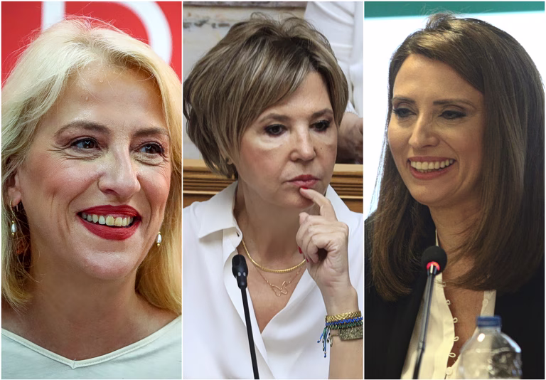 ΣΥΡΙΖΑ
