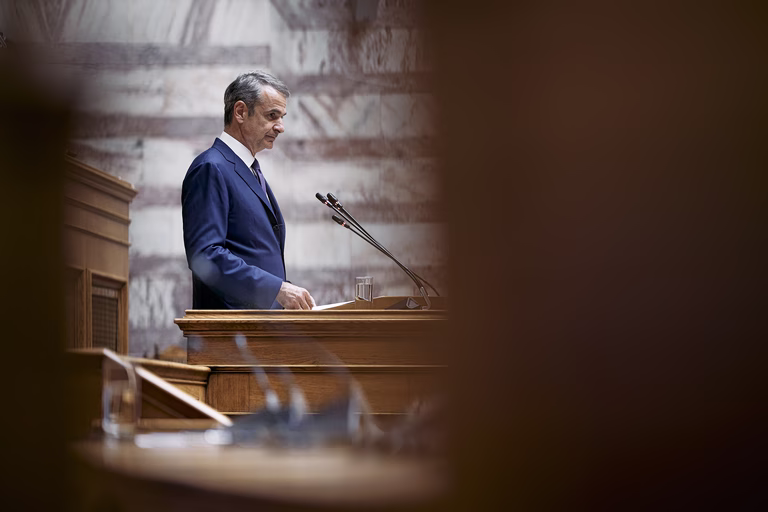 Μητσοτάκης