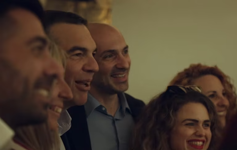 ΕΛΑΣ