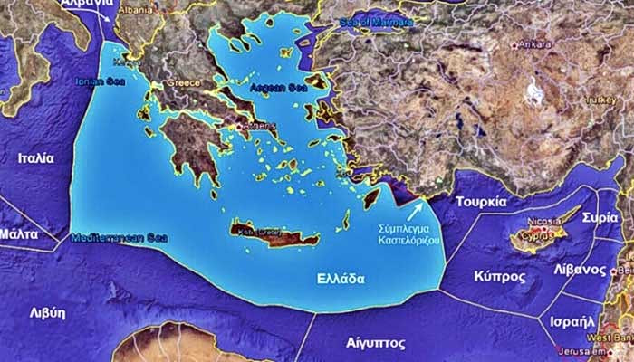 Χάρτη της Σεβίλλης Χουριέτ