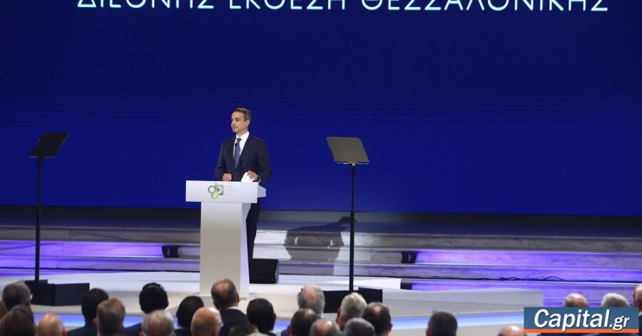Μέτρα για την τόνωση της απασχόλησης στο πακέτο της ΔΕΘ