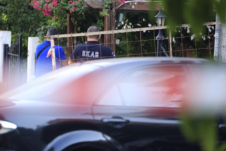 Καρχιμάκης