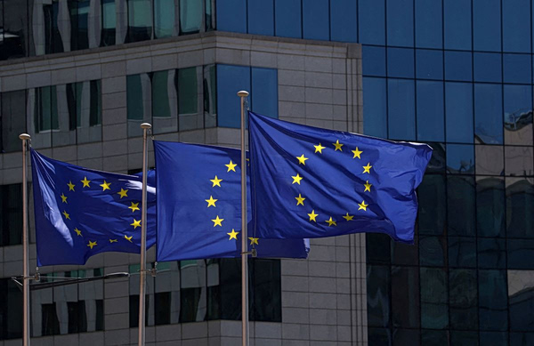 Ευρωπαϊκή Ένωση: «Στρίβειν δια του αρραβώνος» για τις Big Tech - Οικονομικός Ταχυδρόμος
