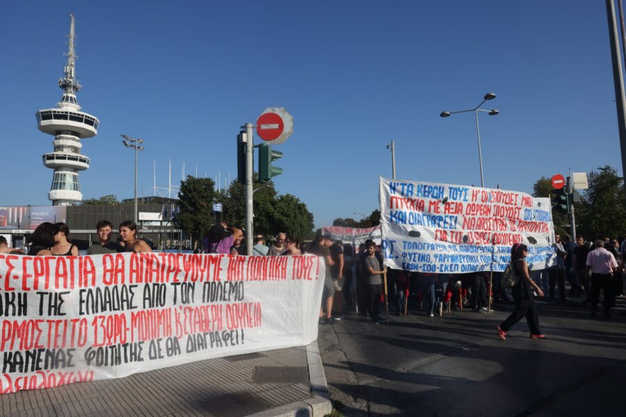 [380145] ΣΥΓΚΕΝΤΡΩΣΗ ΔΙΑΜΑΡΤΥΡΙΑΣ ΤΟΥ ΠΑΜΕ ΣΤΗ ΘΕΣΣΑΛΟΝΙΚΗ ΣΤΑ ΠΛΑΙΣΙΑ ΤΗΣ 89ης ΔΕΘ  (ΒΑΣΙΛΗΣ ΒΕΡΒΕΡΙΔΗΣ / ΜΟΤΙΟΝ ΤΕΑΜ)
