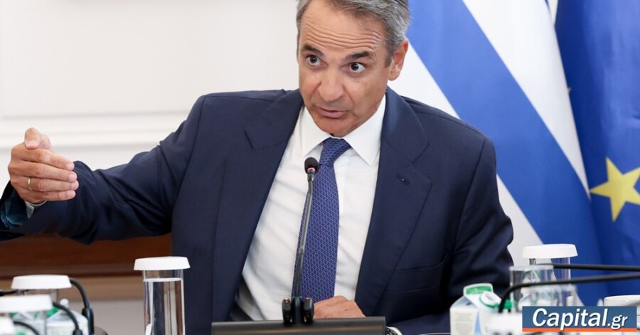 Κ. Μητσοτάκης: Οδικός χάρτης έως το 2030 και μήνυμα στην Τουρκία
